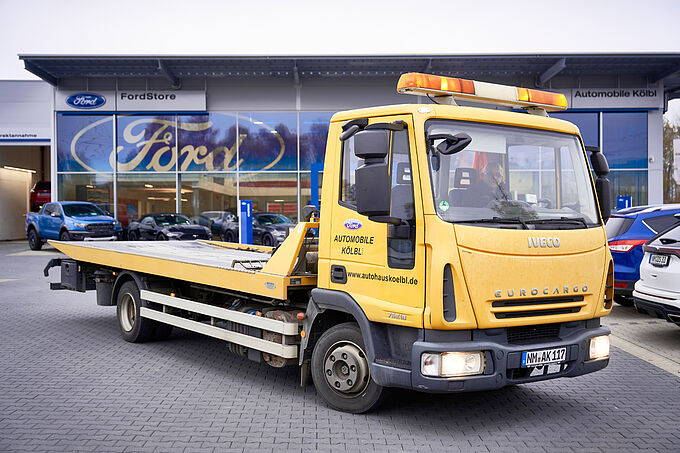 error_file_does_not_exist